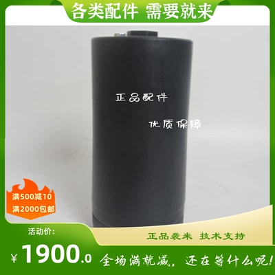 珀金斯机油滤芯外壳KRP1719 2506C-E15TAG2柴油发电机组机滤外壳