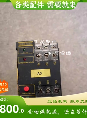 全新原装BENDER本德尔绝缘监测器UG140P/B916382现货