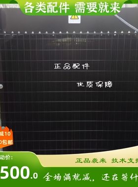 YC6MJ480广西玉林 350 300KW千瓦柴油发电机水箱 散热器