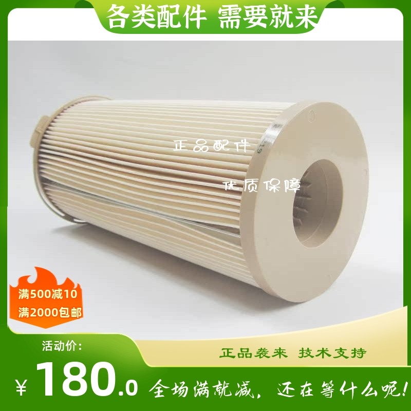 派克2020SM-OR 2020PM-OR 2020TM-OR油水分离器1000FH滤芯1000FG