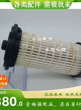 珀金斯发动机滤芯3611274柴油滤芯威尔逊发电机组滤芯perkins