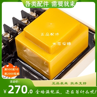 EP200 稳压板 无刷发电机组自动调节器并机并车模块交流调压板AVR
