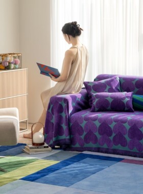 25早春季上新沙发巾罩套盖巾多巴胺紫色爱心一片式防猫抓四季通用