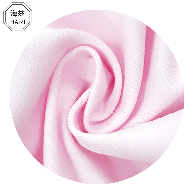 2020新款孕妇产检裤生理裤可调节开式产褥裤孕产妇产后防水内裤春