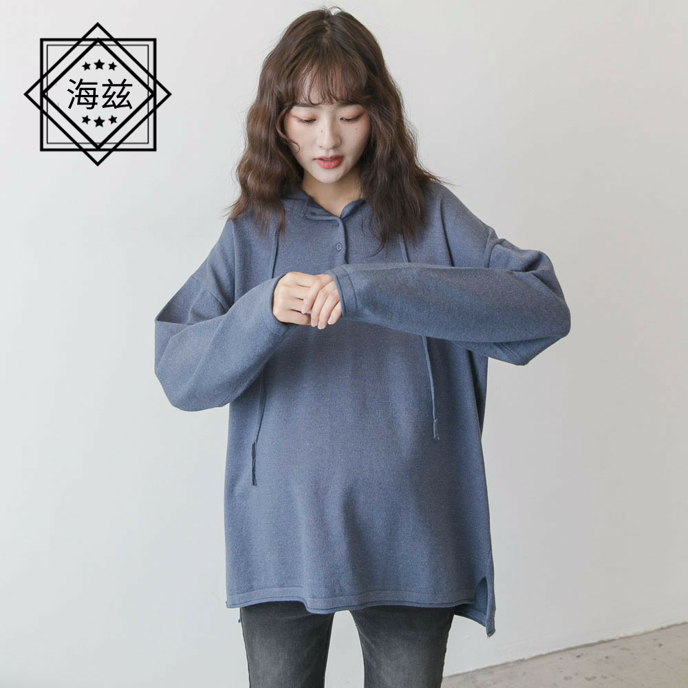 秋季新款孕妇装时尚简洁孕妇连帽针织衫宽松休闲孕妇打底上衣潮妈