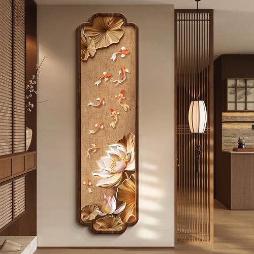 九鱼聚财图新中式入户玄关装饰画