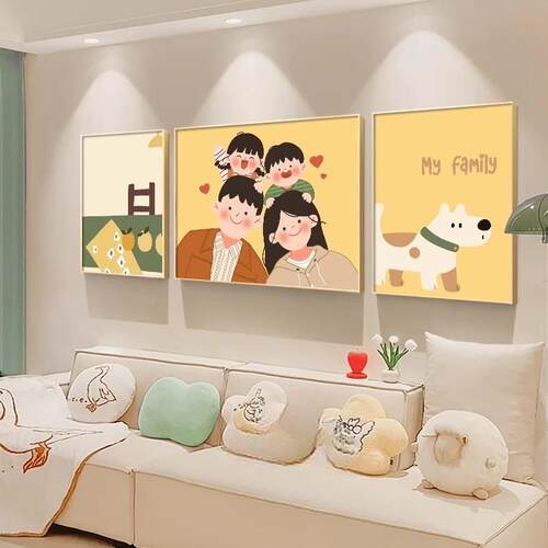 奶油风一家三口客厅装饰画卡通