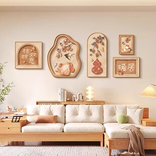原木风柿柿如意客厅装饰画沙发背景墙挂画高级感软装五联组合壁画