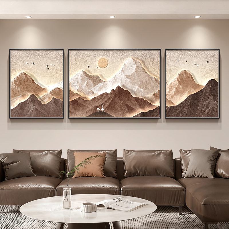 背有靠山高级感客厅三联装饰画