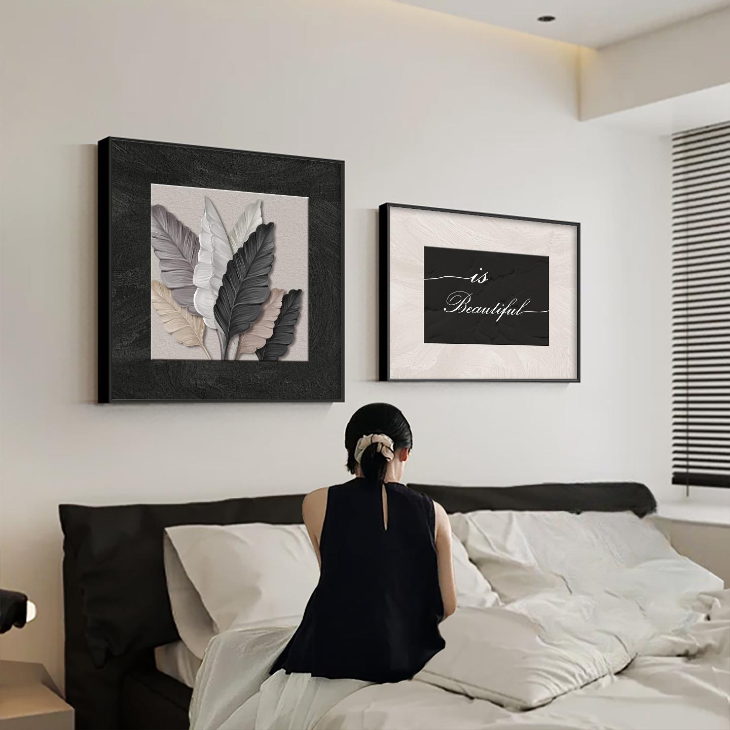 家大业大高级感卧室床头装饰画