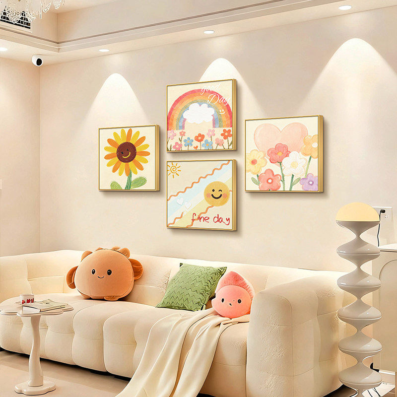 多巴胺彩虹卡通装饰画客厅沙发背景墙四联壁画儿童房卧室床头挂画,家居饰品,现代装饰画,淘宝优惠券,粉丝福利购,淘宝优惠卷