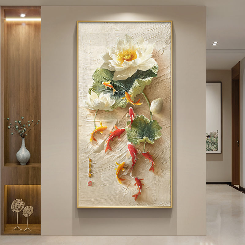 新中式九鱼图玄关装饰画2025新款走廊过道挂画高级感入户进门壁画图片