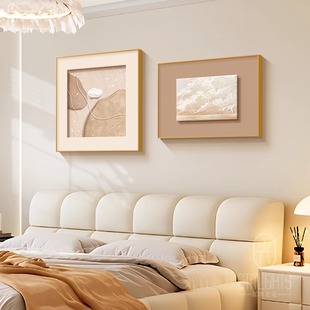 奶油风海浪卧室床头装饰画现代简约主卧背景墙壁画高级感餐厅挂画