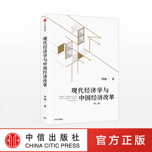 入选&ldquo;十三五&rdquo;国家出版物出版规划项目