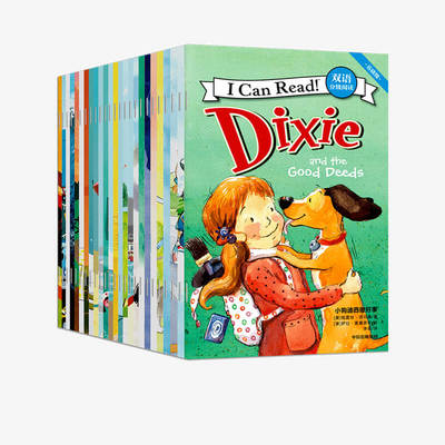 6-8岁ICanRead双语分级阅读基础级(全25册)克里斯巴顿著有趣好玩孩子爱看地道美式英语中信出版社