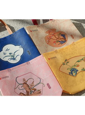 故宫纹样无纺袋 黄色 粉色 米色 蓝色
