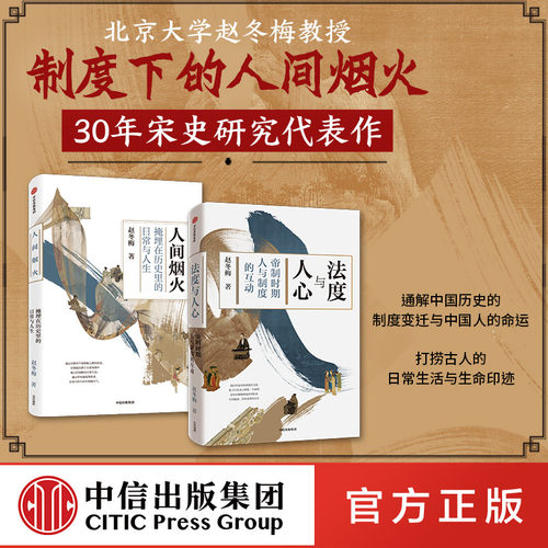 在故事里看平凡百姓如何在烟火气里活出自我
