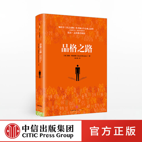 认知心理学 普及读物