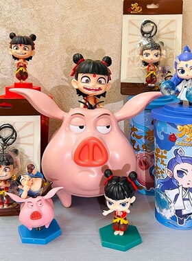 【包邮正版官方授权】哪吒2周边魔童闹海系列电影院周边文创 帆布袋 钥匙扣 钥匙链 造型桶 爆米花桶玩具玩偶三界往事魔童降世