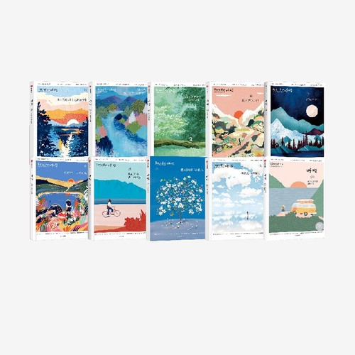 呼吸系列10册正念生活读物