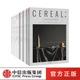 深陷温柔生活 12册 东西收藏起来 等 套装 生活与旅行 英国Cereal编辑部著 谷物系列1 只想把美好 这里有另一种时间 中信