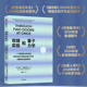福布斯 阿尼尔·阿南塔斯瓦米著中信出版 2018天文物理及数学类最佳图书 2018最佳图书 旗舰店 柯克斯书评 双缝实验和量子力学