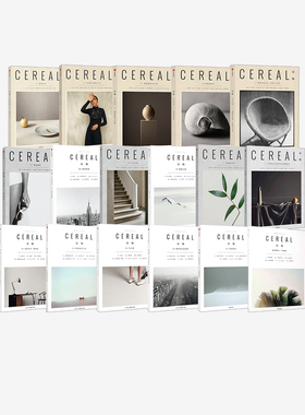 谷物01-17（套装17册）英国Cereal编辑部著   每个人的记忆都是一本私人文学里面保存着我们的心灵 中信出版社图书正版