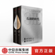 社图书 书籍 王能全 梳理和展望中国版 奖赏 中国石油领域发展 上下册 著 正版 石油 中信出版 时代