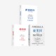 亨利 论中国 罗伯特 论美国 基辛格著 正版 套装 社图书 世界秩序 3册 中信出版 佐利克