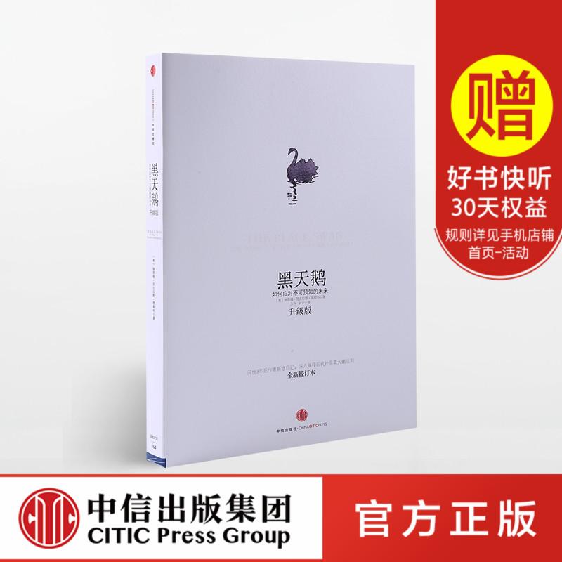 ÈçºÎÉýMIUI10