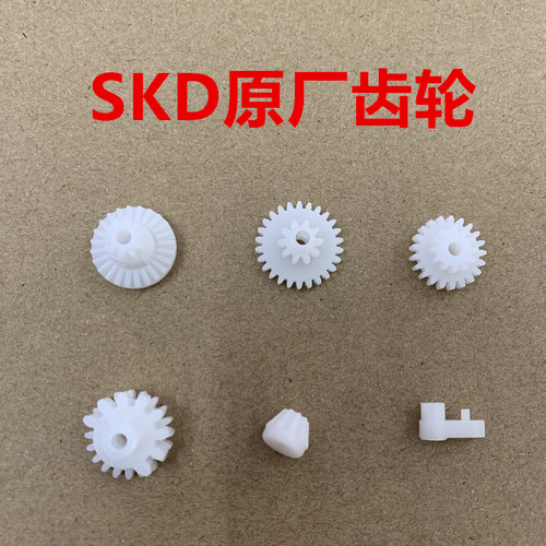斯柯迪5scs007-19115s玩具毒蛇