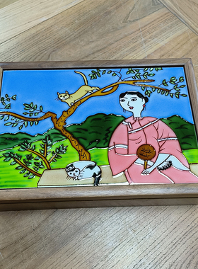 创意立体浮雕手绘瓷板画干果盒零食彩妆首饰老榆木带盖收纳盒