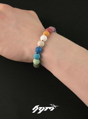 多巴胺天然彩色火山石手串男手链串珠纯手工简约创意弹力绳珠子女