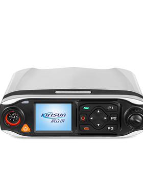 科立讯DM588数字车载台对讲机车台户外车用电台