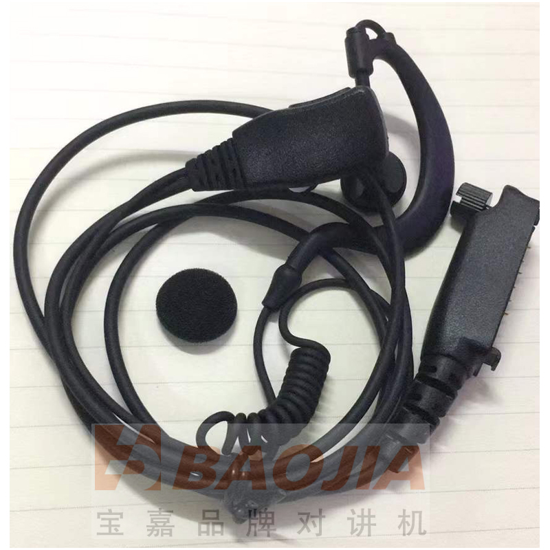 科立讯耳机DP980/985/680/TD60蓝