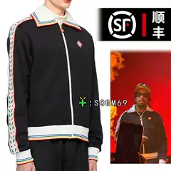 -Scgm69- Noble Gentleman's Lazy Style Knitted Colorful Collar Jacket with Embroidered Ribbon, Unisex Retro Casa Sports Coat