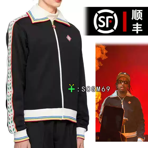 -Scgm69- Noble Gentleman's Lazy Style Knitted Colorful Collar Jacket with Embroidered Ribbon, Unisex Retro Casa Sports Coat