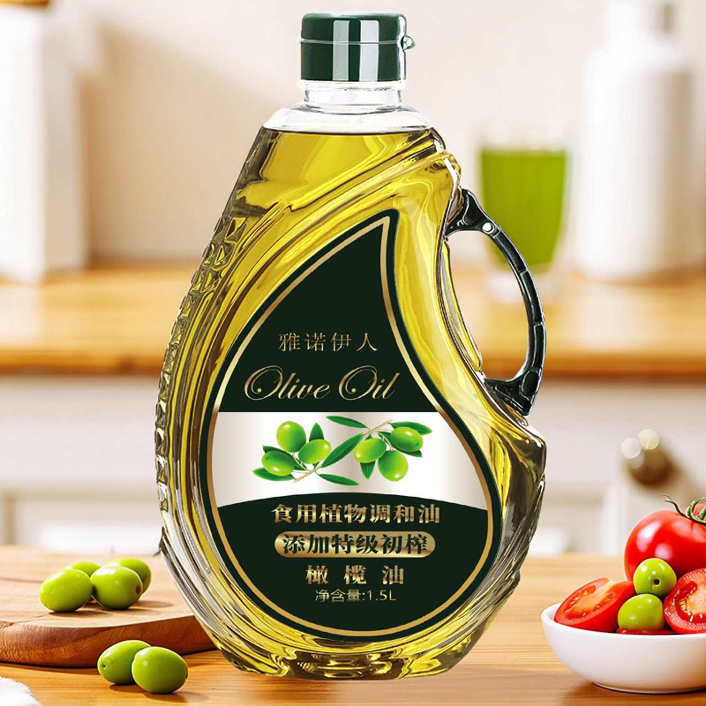 雅诺伊人纯正植物油添加橄榄油食用油1.5L桶装食用植物调和油家用,粮油调味/速食/干货/烘焙,橄榄油,淘宝优惠券,粉丝福利购,淘宝优惠卷