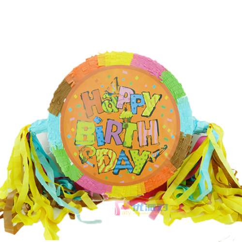 皮纳塔儿童生日派对用品聚会游戏砸糖道具敲打式pinata生日快乐图