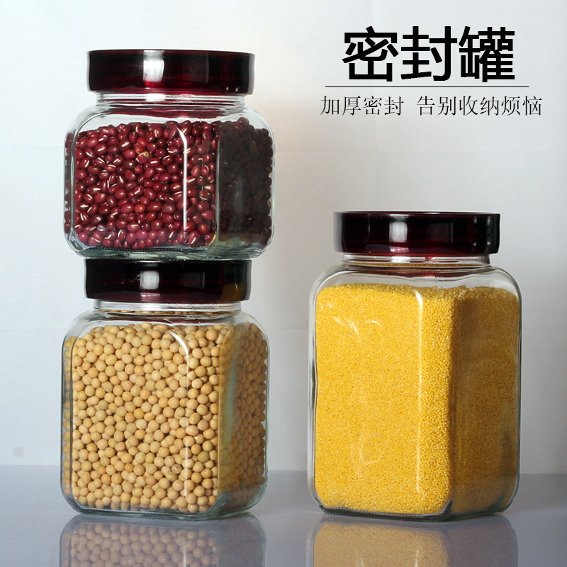 红盖玻璃密封罐蜂蜜柠檬布丁瓶