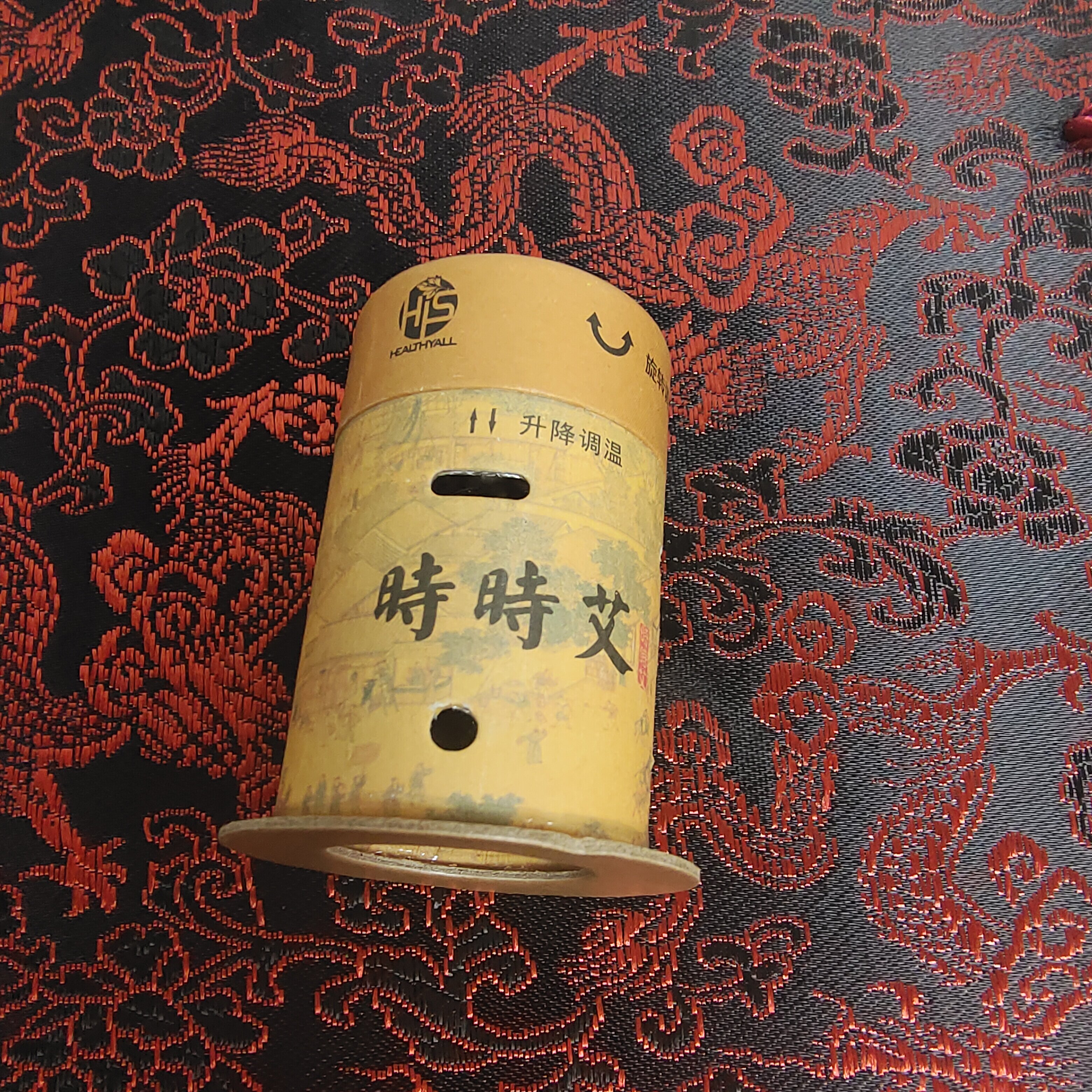 艾柱专用艾灸罐悬灸罐随身灸灸灸乐时时艾同款清库存量大优看详情
