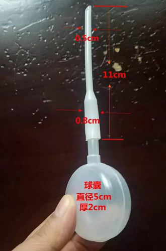 量大优看详情咽喉耳吹粉末给药吹子吹粉喷粉器上药壶高弹力吹药鼓