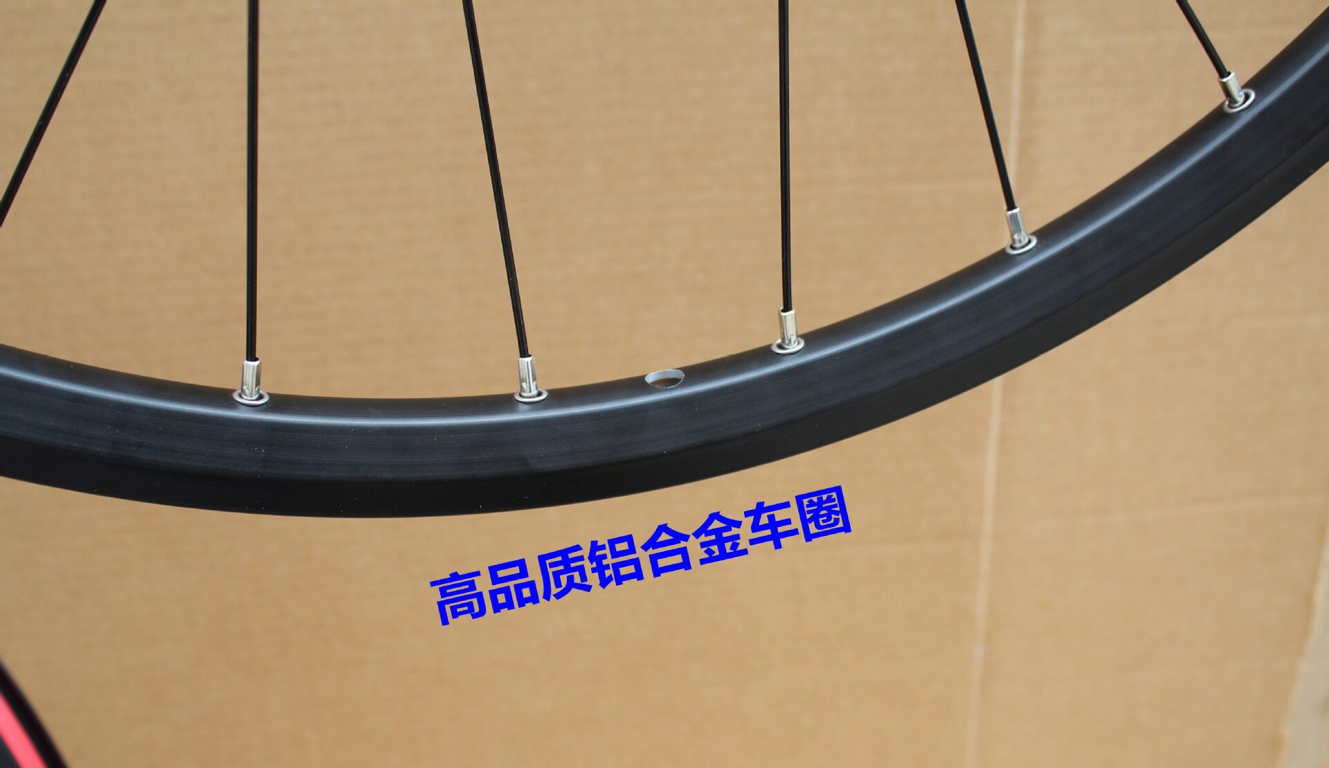 Roues de vélo Mountain Bike 26 pouces - Ref 2379206 Image 3