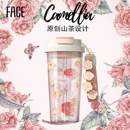 face山茶花吸管杯新款女便携