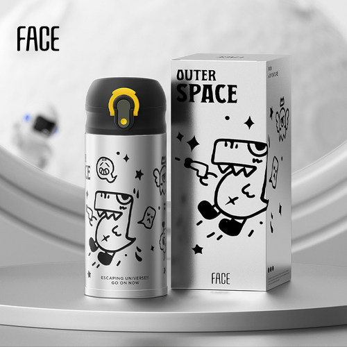 FACE316不锈钢儿童保温杯