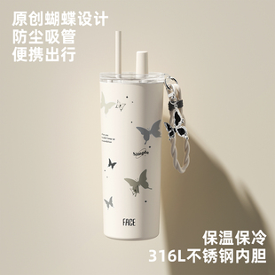 face吸管保温杯大容量水杯女新款高颜值陶瓷覆层内胆车载咖啡杯子