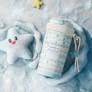 face咖啡杯陶瓷覆层内胆保温杯女吸管水杯新款高颜值生日礼物杯子