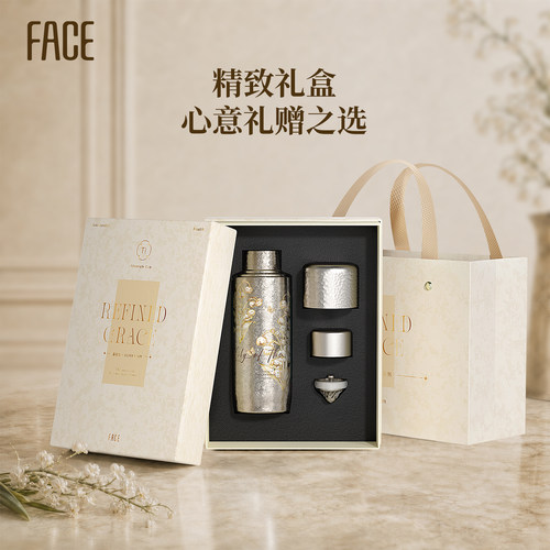 纯钛保温杯2026新款女士茶水分离焖泡茶杯钛杯高端节日礼物送长辈