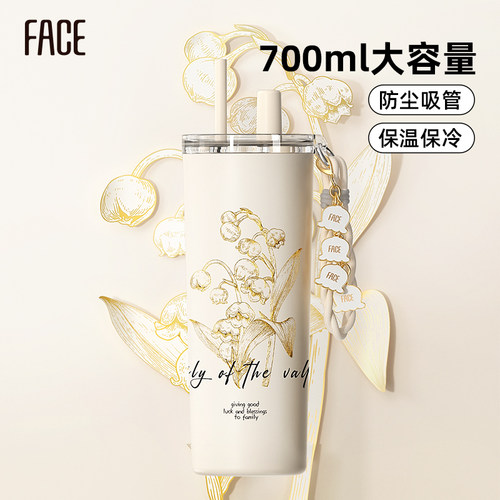 face吸管保温杯大容量女高颜值