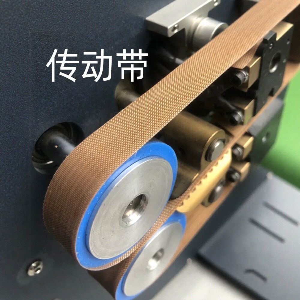通用型全自动封口机高温皮带齿轮带无接袋900全自动传输带配件